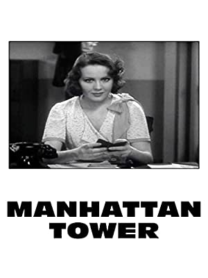 Manhattan Tower Poster