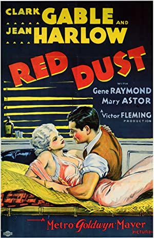 Red Dust Poster