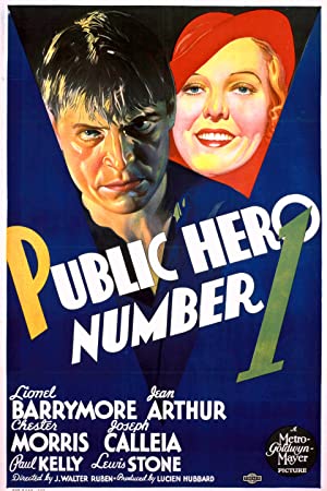 Public Hero Number 1 Poster