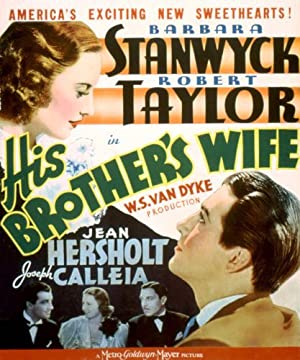 His Brother's Wife Poster