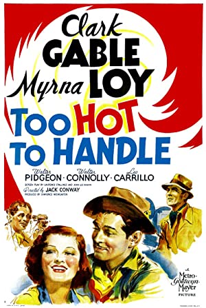 Too Hot to Handle Poster