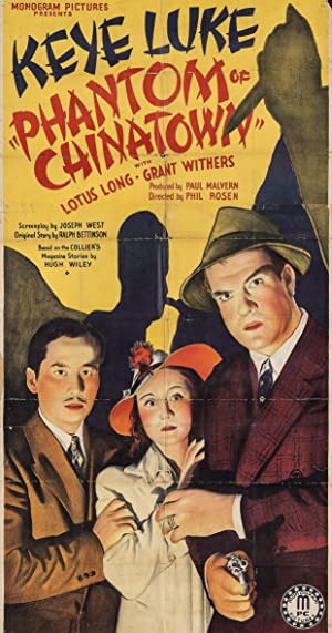 Phantom of Chinatown Poster