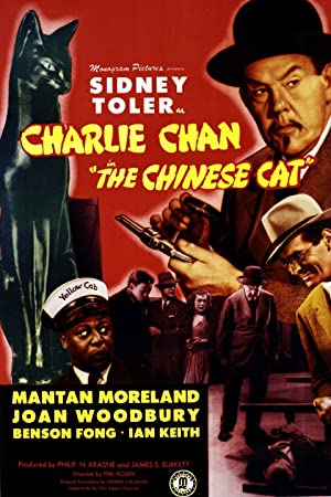 Charlie Chan in the Chinese Cat Poster