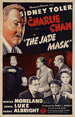 The Jade Mask Poster