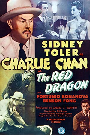 The Red Dragon Poster