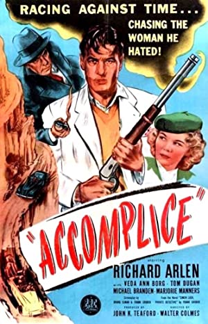 Accomplice Poster