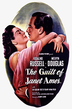 The Guilt of Janet Ames Poster