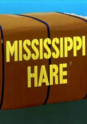 Mississippi Hare Poster