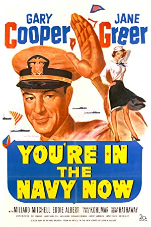 You're in the Navy Now Poster