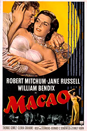 Macao Poster