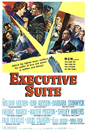 Executive Suite Poster