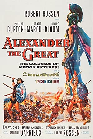 Alexander the Great Poster