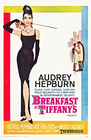 Breakfast at Tiffany's Poster