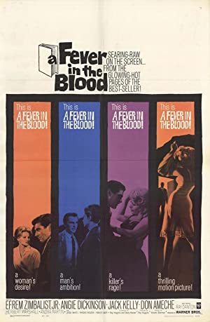 A Fever in the Blood Poster