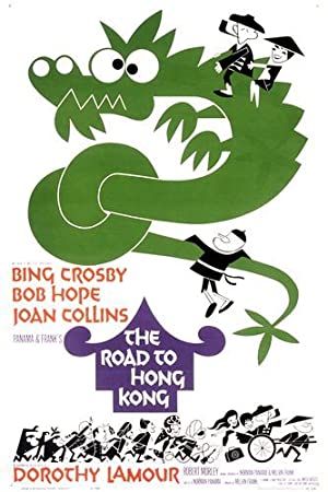 The Road to Hong Kong Poster