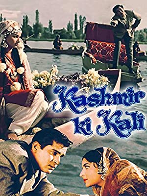 Kashmir Ki Kali Poster