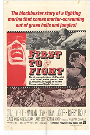 First to Fight Poster