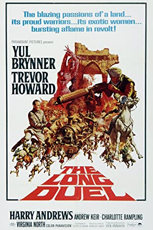 The Long Duel Poster