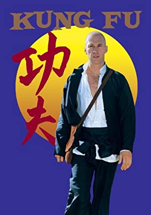 Kung Fu Poster