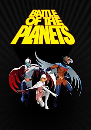 Battle of the Planets Poster