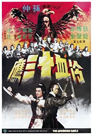 The Avenging Eagle Poster