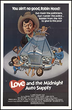 Love and the Midnight Auto Supply Poster