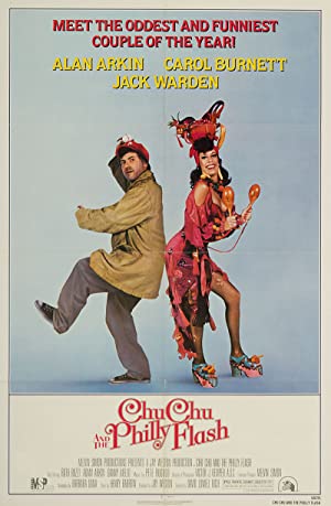 Chu Chu and the Philly Flash Poster