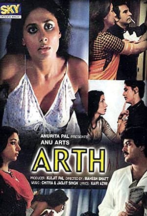 Arth Poster