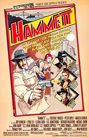 Hammett Poster