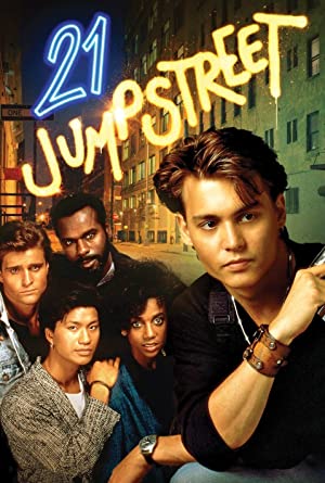 21 Jump Street Poster