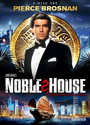 Noble House Poster