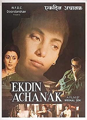 Ek Din Achanak Poster