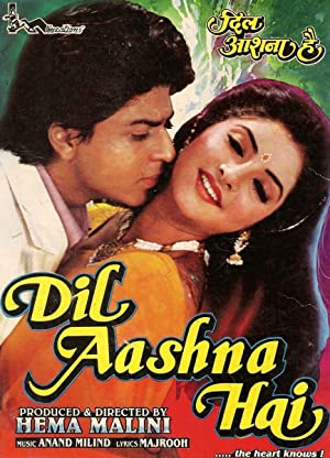 Dil Aashna Hai (...The Heart Knows) Poster