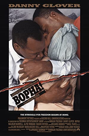 Bopha! Poster