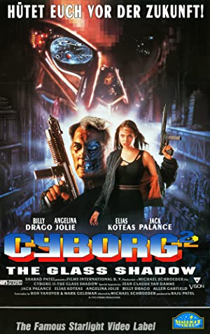 Cyborg 2: Glass Shadow Poster