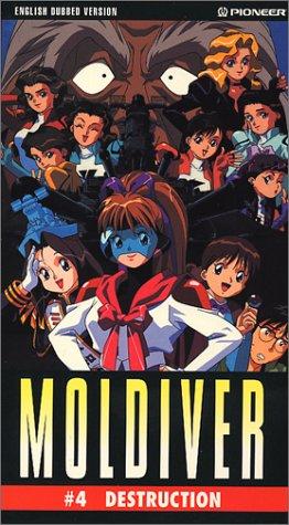 Moldiver Poster