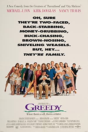 Greedy Poster