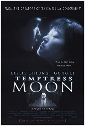 Temptress Moon Poster