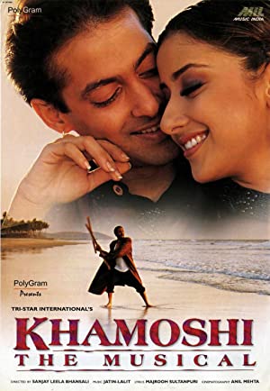 Khamoshi the Musical Poster