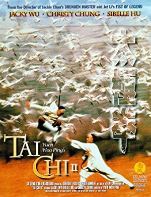 Tai Chi II Poster