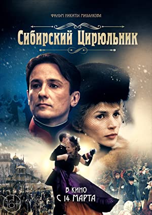 The Barber of Siberia Poster