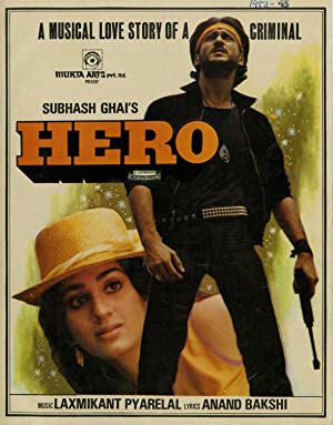 Hero Poster