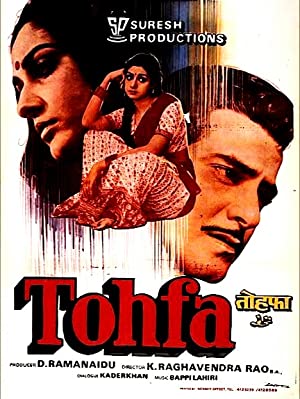 Tohfa Poster