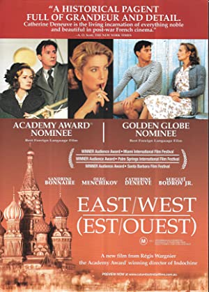 East/West Poster