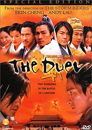 The Duel Poster