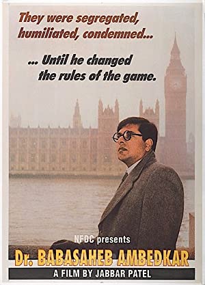 Dr. Babasaheb Ambedkar Poster