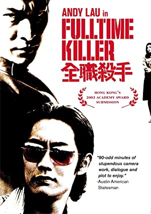 Fulltime Killer Poster