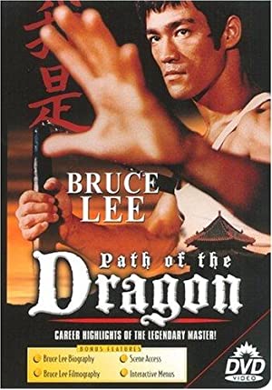 The Path of the Dragon Poster