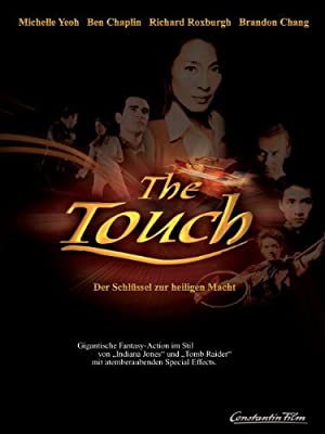 The Touch Poster