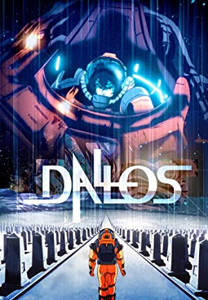 Dallos Poster